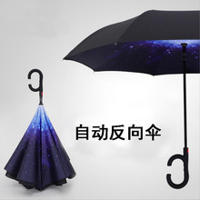 ������Ԅ�23���p�ӷ�����܇��վ��ʽ��ֲ���������ӆ�V���