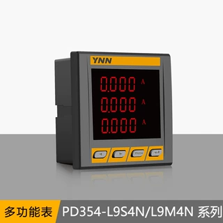 PD354-L9S4N/L9M4N/L9K4N/L9J4N高压开关柜可编程开关DIDO多功能1