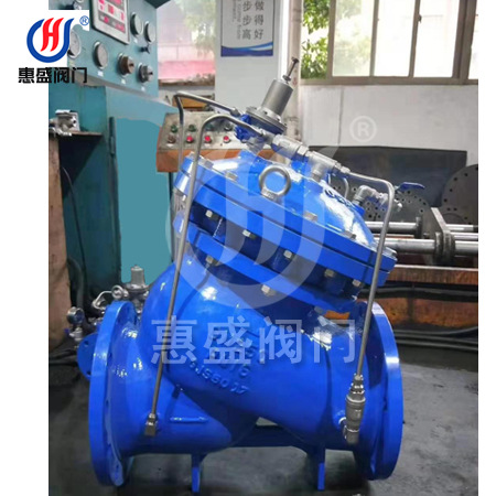 东北厂家批发价 扬程恒定控制阀 多功能水泵控制阀JD745X  现货供