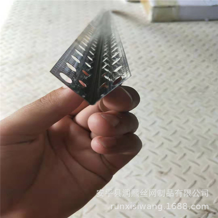 楼梯踏步护角镀锌板护角条冲孔护角楼梯抹灰护角金属阳角条