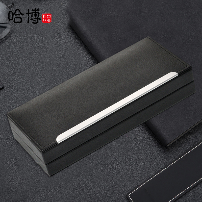 豪华商务钢笔笔盒礼品笔包装批发高档PU皮质签字笔圆珠笔笔盒logo