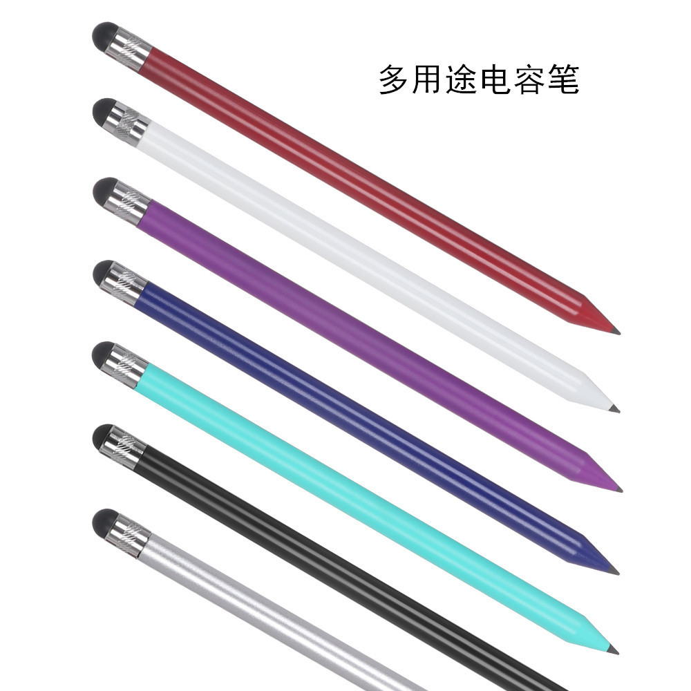 触控笔手写笔绘画导航电阻电容双用笔塑料圆铅笔适用于ipadpencil