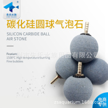 ����ˮ�����ʯ�����Cˮ�aˮ����Ʒ̼����ɳ�^������ˮ��������