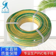 1015��Ӿ�-14AWG늾��S�����a��Ҏ��ȼ�ߜ���Ӿ���a�~������