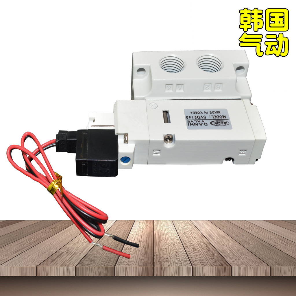 DANHISVD2140-5L-02װŷ2λ5ͨ