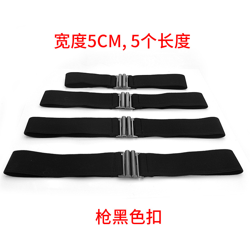 Cinturón ancho negro Sello de la cintura elástica de las mujeres del todo-fósforo simple del estilo coreano de las mujeres con la chaqueta abajo Falda de la hebilla de la aleación de las mujeres