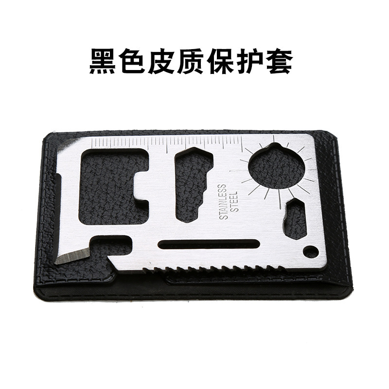Multifunctional card knife travel portable card knife outdoor universal tool knife folding Army knife Card Factory wholesale