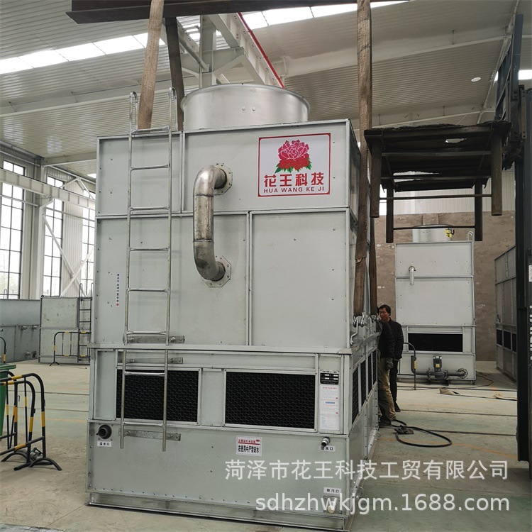 山东花王 蒸发冷凝器 蒸发冷 冷凝器  低耗