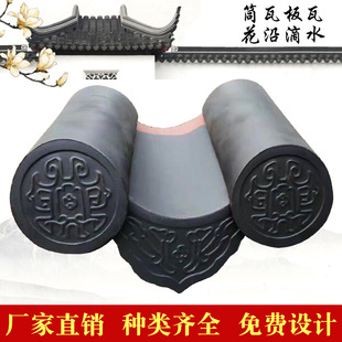 ���S��ֱ�������d����������մ� ���߻��ص�ˮ �¹��R�@����