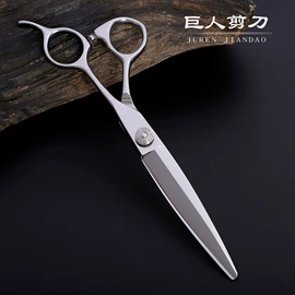 其他剪刀;工具箱包