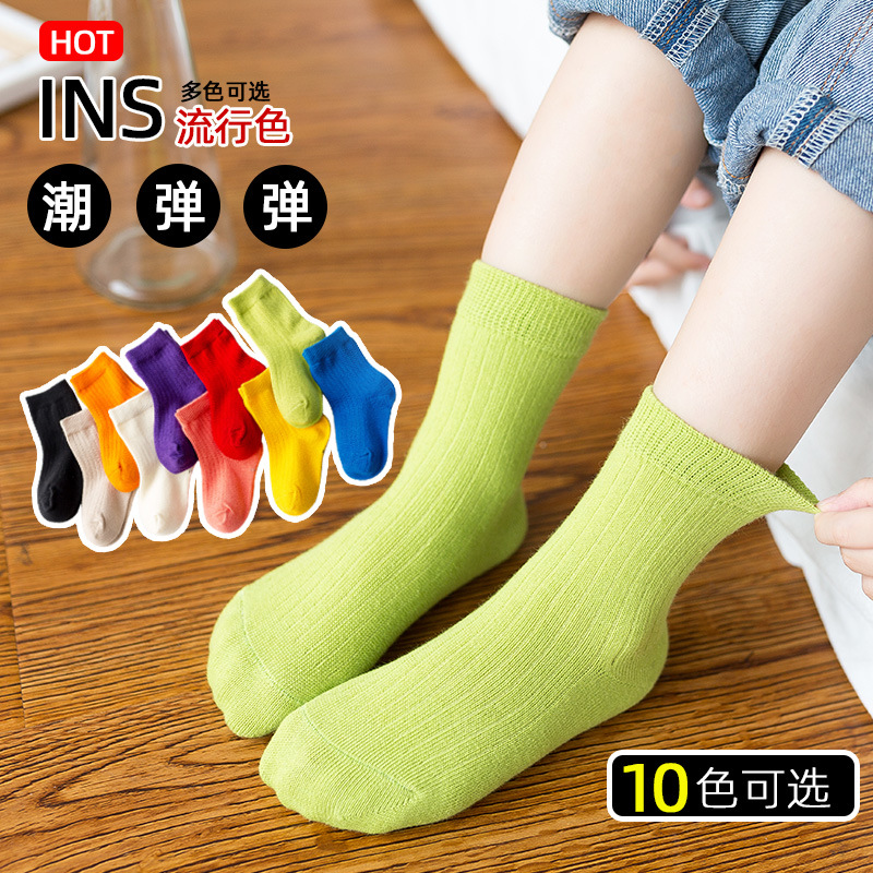 Children's socks cotton spring and autum...