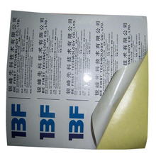 ���ҽ��~�漈�����z ���|���z ʳƷ�ϸ��C ��ˮ̖��aLOGO�N��