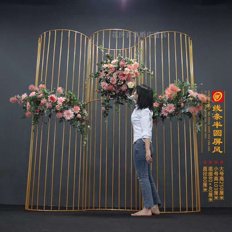 New Wedding Props: Semi-Circular Screen Background, Curved Ornaments, Bobon Combination Arch, Qixi Festival Decoration New Wedding Props: Semi-Circular Screen Background, Curved Ornaments, Bobon Combination Arch, Qixi Festival Decoration