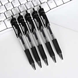 按动大容量0.5mm子弹头中性笔按动笔水笔中性笔 考试办公按动笔