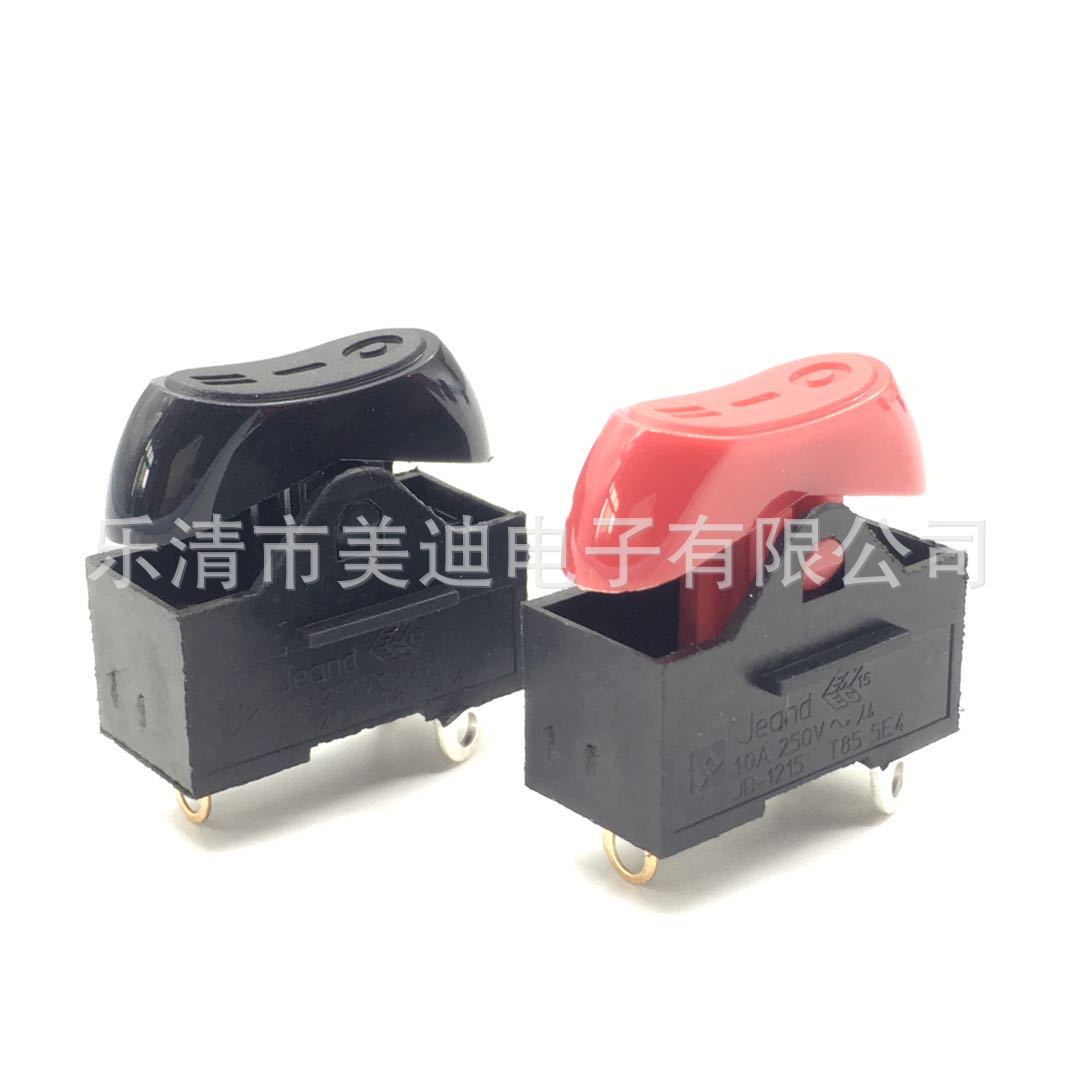 吹风机开关电吹风电源开关三脚三档吹风筒大功率铜脚开关10A250V