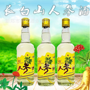 ��ƿ�׾����l�˅��Ɩ|���˅���42��500ml*12ƿ�b�ͶY�̳��Fُ�羳