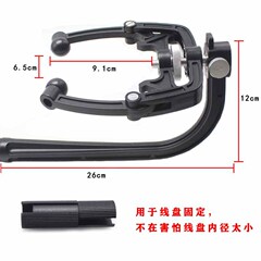 Fish line winder, fish reel spooler, fishing line reel, line roller, reel line winder, fishing reel spooler, tying tool