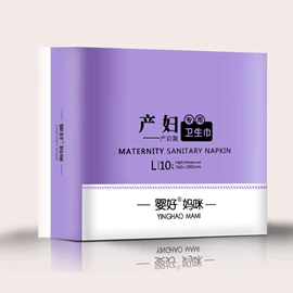 一次性内裤;干洗剂;月子牙刷