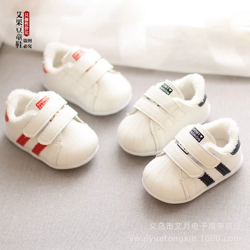 Новая зимняя обувь для мальчиков и девочек, нескользящая детская хлопковая обувь с мягкой подошвой на флисовой подкладке детская От 1 до 2 лет Белая обувь