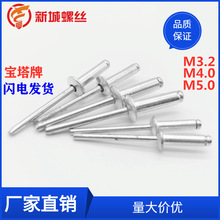 �S�r�N�� ���������T� �A�^�X��� ��о���T� M3-M5�X�����T�