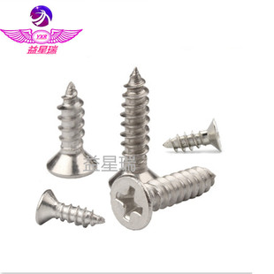 KA�F��ʮ�ֳ��^ƽ�^�Թ��ݽz�M22.32.6M3M3.5M4�Թ���β��˨