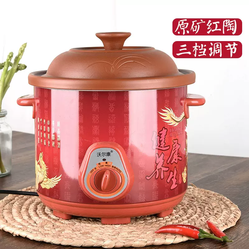 电砂锅紫砂锅陶瓷汤煲锅多功能养生炖锅煮粥家用礼品隔水炖盅代发