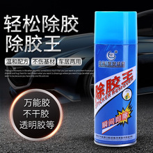 ���W���z����ϴ�� ճ�z�r��ȥ���� ��܇���ò����z������z��