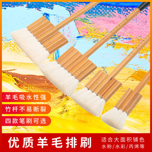 �羳���l��ëˢˮ�ʹPˢ�׼yˢ�׼y�Pˮ�ʮ���ˢë��ˢ��ˢ����ˢ