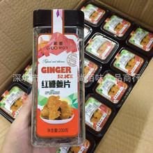 ���l ���ԭ�b�M��GUOHUIǑ�C�t�ǽ�Ƭ���T�خaС��200g 15ƿһ��