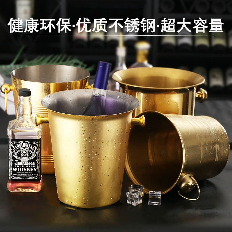 Stainless steel champagne ice bucket European bar KTV beer red wine hotel special ice bucket ice cooling artifact