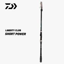 DAIWA 2019 LBT C SHORTPOWER ͶͺͶ;㴬