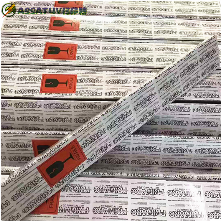 Low-price supply of Parma UV lamps PM785 and PM2886.