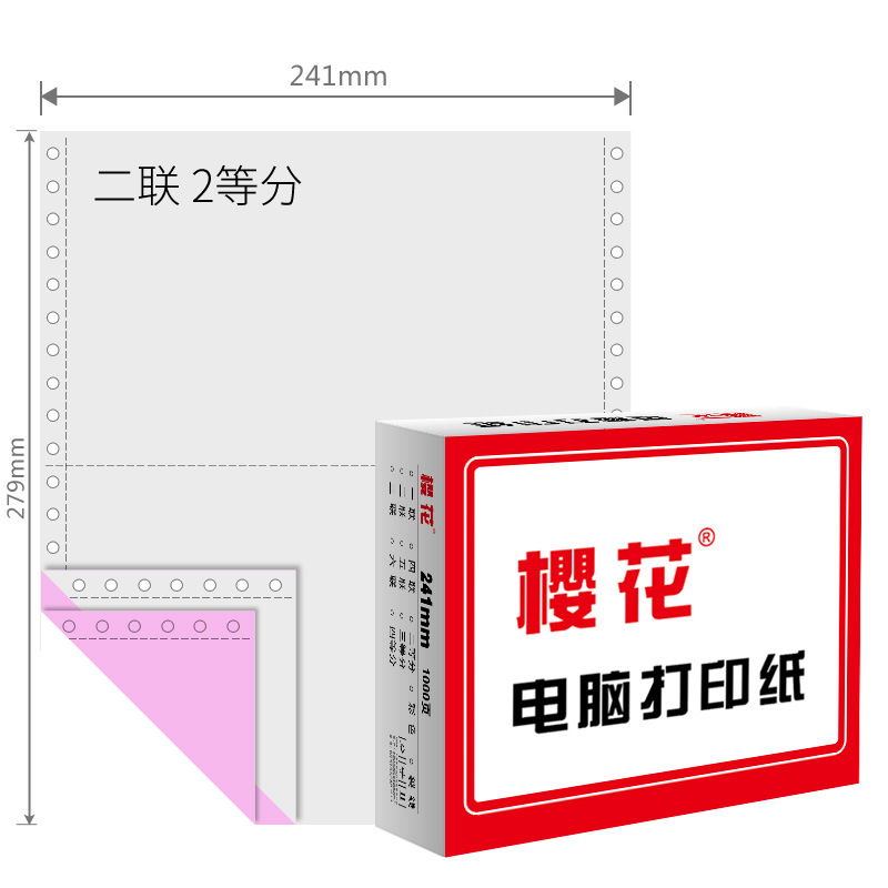 Aguja de flor de cerezo impresora de computadora papel bidireccional nota de entrega