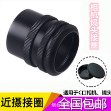 ���I������C���ý�Ȧ�R�^�ӿڽ�Ȧ2/5/10/12mm���C�R�^��Ȧ��W