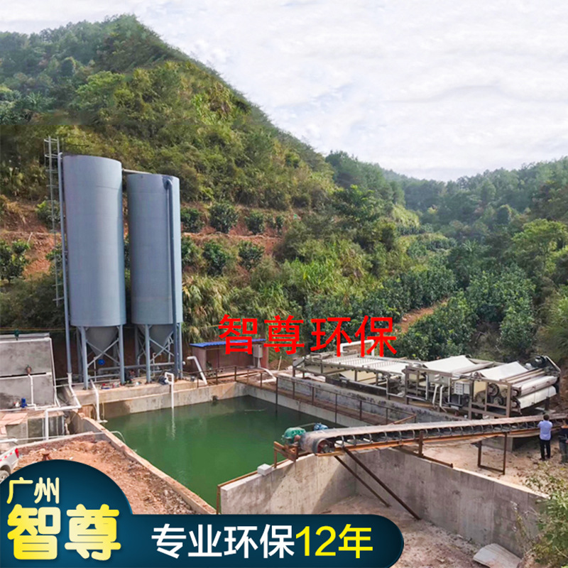 厂家供应 带式污泥脱水机压滤机 活性污泥脱水带式压滤机