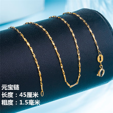 �S��ֱ�N �S�~���� 1.2mmŮʿ��S��Ԫ��� Խ��僽�Ůʿ��