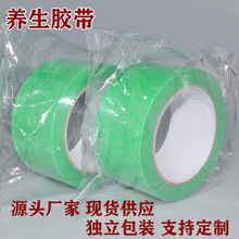 ��4140�eˮNO.739pe���b�b���T���T���b�޳�Ʒ���o�B�o�B���z��