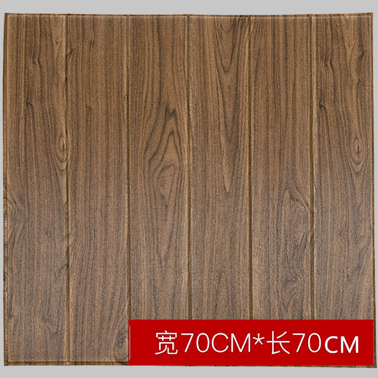 Papel pintado autoadhesivo decorativo pegatinas impermeables grano de madera tridimensional bolsa suave 3D pegatinas de pared Aula de Kindergarten falda de pared papel pintado antifouling