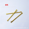 Wholesale DIY jewelry accessories dual -hole double hanging pattern connection rod earrings link pole jewelry material