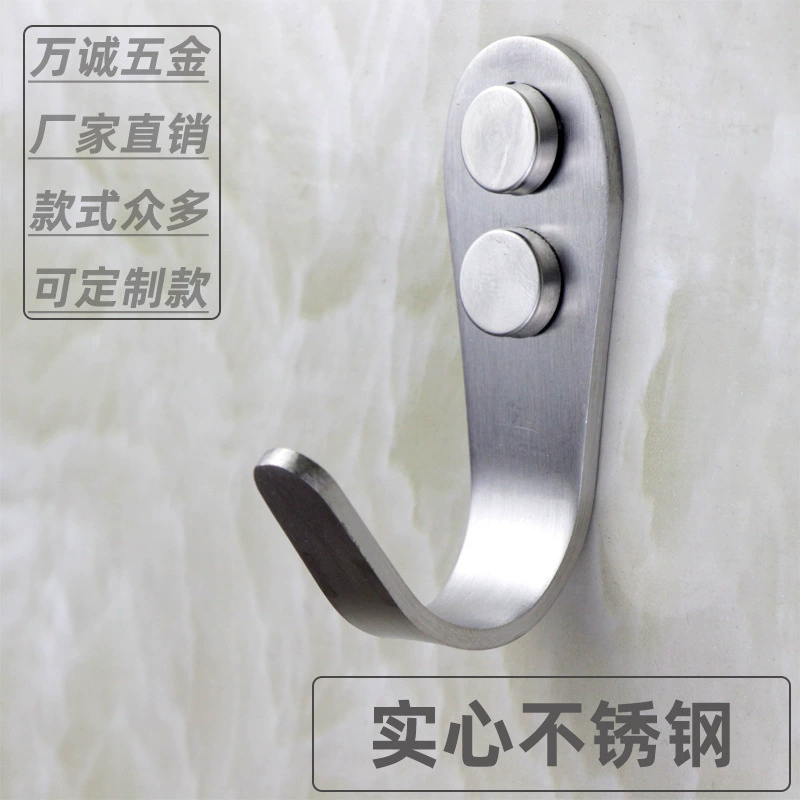 Solid stainless steel single hook hook hook door hook hook hook bathroom kitchen hotel wall hanging hook towel hook