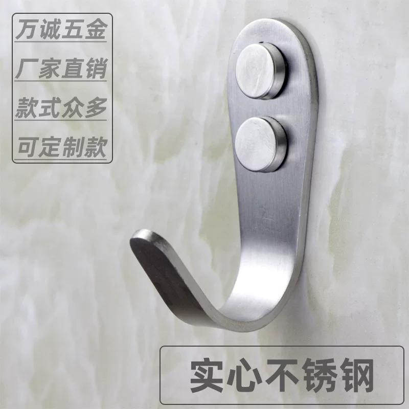 Solid stainless steel single hook hook hook door hook hook hook bathroom kitchen hotel wall hanging hook towel hook