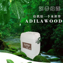 �aˮ���㼃¶ ���yˮ����ˬ�wˮ��¶ �aˮ���yƷԭ�����l�߱���