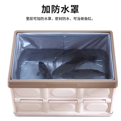 Car trunk folding storage box car storage box multi-functional storage box home car dual-purpose storage box storage box