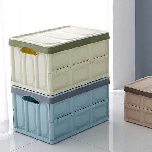 Car trunk folding storage box car storage box multi-functional storage box home car dual-purpose storage box storage box