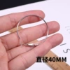 Серебристый 40 мм (1,2 мм тонкий шнур)