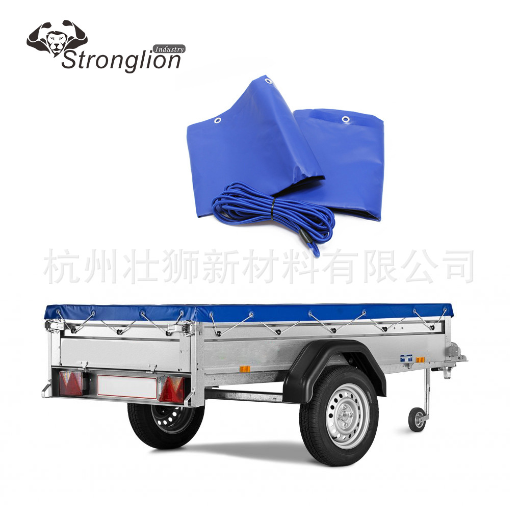 新款防嗮PVC拖车盖布 trailer cover防水罩 车篷布生产厂家