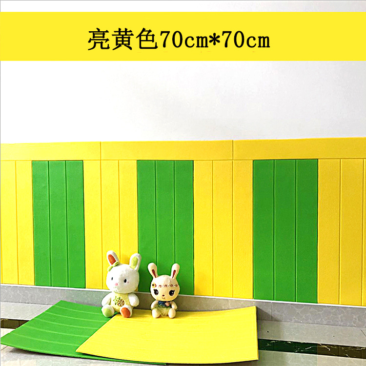 Papel pintado autoadhesivo decorativo pegatinas impermeables grano de madera tridimensional bolsa suave 3D pegatinas de pared Aula de Kindergarten falda de pared papel pintado antifouling