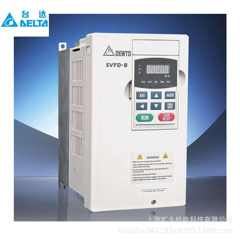 台达 变频器VFD015C53A-VFD022C53A-VFD037C53A-VFD055C53A-21