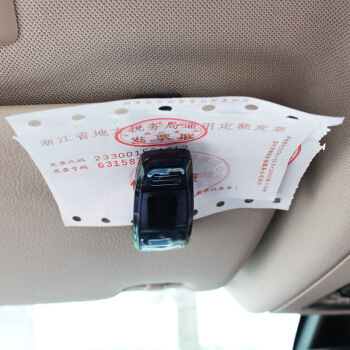 Factory direct sales, car glasses holder, car glasses/bill holder, car supplies wholesale