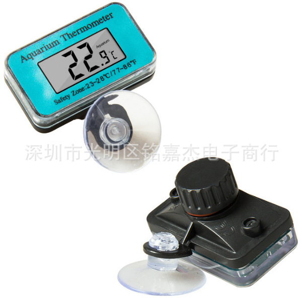 (2개) 수족관 온도계 물고기 액정 물 온도계 열대어 전자 수온 계기 물고기 탱크 수족관 온도 측정
